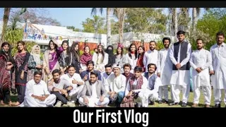 My First Vlog #1|Punjab University Mass communication dept Punjab university  |Mohsin Naul