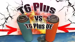 ✅ JBL Flip 4 vs Tronsmart T6 Plus против T6 Plus Upgrade Edition!
