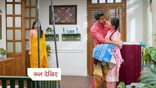 Jhanak New Promo | 26 March 2024 |