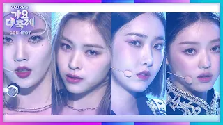 신비 X 유아 X 권은비 X 류진 - BOSS (원곡: NCT U) [2020 KBS 가요대축제] | SINB, YooA, Kwon Eunbi, RYUJIN