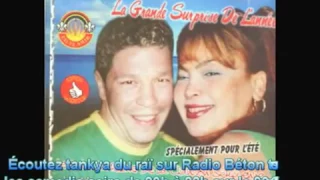 Cheb Khalass et Ghania Daouar Daouar     2004 TOP