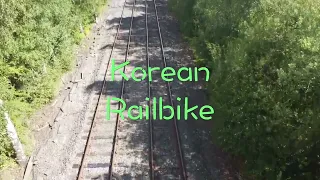 Korean Railbike (2024)