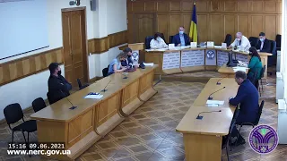 Відкрите засідання НКРЕКП 09-06-2021