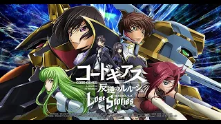 Code geass season 3 Trailer