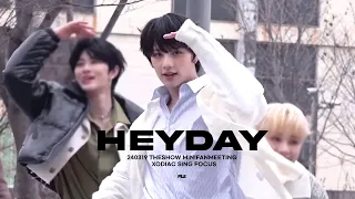 240319 THESHOW MINIFANMEETING 'HEYDAY' 소디엑 씽 직캠 / XODIAC SING