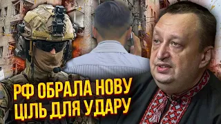 🚀ЯГУН: СБУ накрила цілий ДЕПАРТАМЕНТ ФСБ! ЗСУ відріжуть Урал. Кожен СЬОМИЙ українець – зрадник?