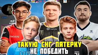 ЛУЧШАЯ СНГ ПЯТЕРКА НА FPL КОТОРУЮ НЕ ПОБЕДИТЬ? | S1MPLE С POKA, M0NESY, CHOPPER, NEALAN РАЗНОСЯТ FPL