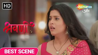 Shravani Best Scene | Shravani Ne Ki Shivansh Se Bintiyan | Episode 158 | Hindi Tv Serial