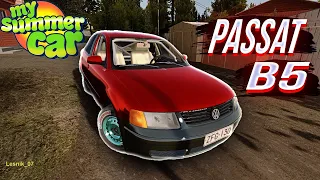 I PREPARED Volkswagen Passat B5 FOR RALLY  I My Summer Car