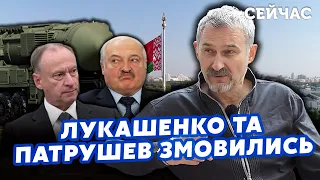 ⚡️БУЛЬБА: У Кремлі ЗМОВА ЕЛІТ. Проти Путіна ПАТРУШЕВ і ЛУКАШЕНКО. Ядерка РФ вже в БІЛОРУСІ