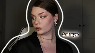 CAT EYE makeup tutorial | Макияж кошачий глаз