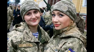 Украинские женщина