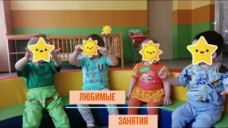 К Международному Дню защиты детей