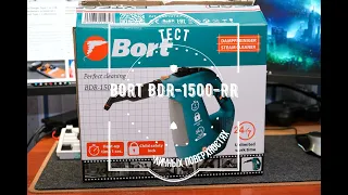 Тест пароочистителя Bort BDR 1500 RR на различных поверхностях