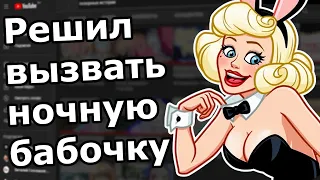 Угорал весь полицейский участок ( Зашкварные истории из жизни / анекдоты )