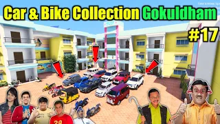 Gokuldham Walo Ki Car & Bike Ka Collection ||Gokuldham Society GTA 5 || #17
