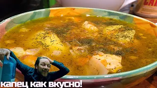 CHICKEN SOUP WITH POTATOES