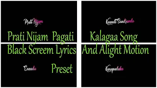 Prathi Nijam Pagatikalaga -  song lyrics💞Telugu WhatsApp status black screen lyrics