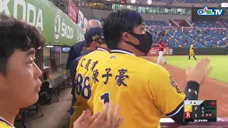 08/17 中信 VS 樂天 全場精華