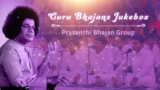 Guru Bhajans Jukebox | Sai Bhajans | Prasanthi Mandir Live