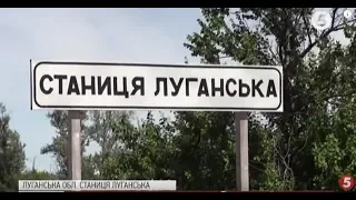 "Генерали думають по-іншому": що армійці розповідають про нові позиції біля Станиці Луганської