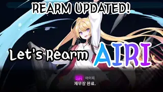 [Counter:Side] REARM UPDATED! Let's rearm AIRI