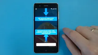 Сброс Google аккаунта ZTE Blade A510 Android 6.0