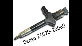 Снятие фарсунок Denso 23670-26060 | Toyota RAV 4 2.2 Diesel Часть №1