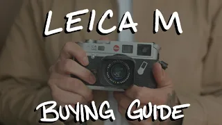 so you want to buy a Leica...