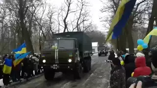 Украина  Встреча бойцов вышедших из Дебальцево  19 02 2015