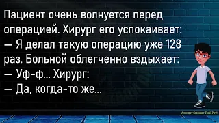 💎Разводится Заяц С Зайчихой...Большой Сборник Смешных Анекдотов,Для Супер Настроения!