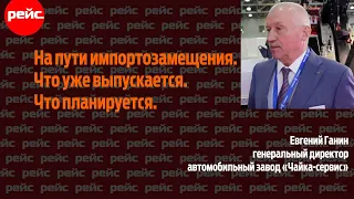 За 7 лет до санкций...На пути импортозамещения.