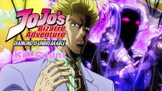 Jojo’s Bizarre Adventure: Diamond Is Unbreakable (2016-2017) Kill Count