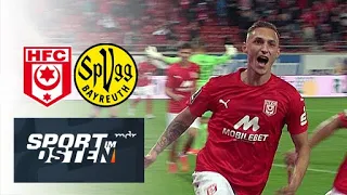 Hallescher FC atmet nach klarem Sieg gegen Bayreuth auf | Sport im Osten | MDR