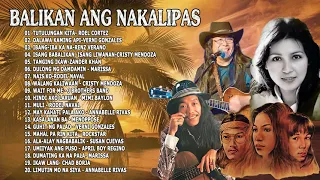 Asin, Coritha, Freddie Aguilar, Bing Rodrigo,Roel Cortez,... Greatest Hits - Balikan ang Nakalipas