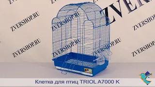 Клетка Triol для птиц A7000 К