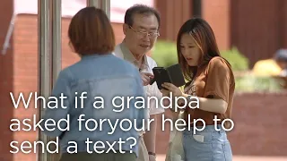 What if a grandpa asked for your help to send a text? ENG SUB • dingo kdrama