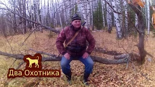 Охота на зайца. Выпуск 6. Счастливый заяц. Сезон 2016-2017.