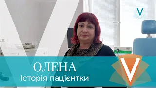 Олена Міщенко відгук про ЛОР-хірурга VIRTUS