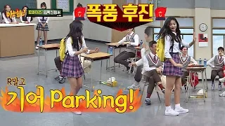 Tzuyu, a perilous self-improvement♨ Laughing hard at being hit with reality - Knowing Bros Ep. 152