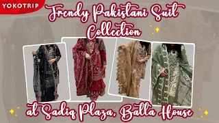 Pakistani Readymade Suit Collection 2024 || Trending || Most Designer Pakistani Suit in Batla House