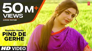 Rupinder Handa: PIND DE GERHE (Full Song) | Desi Crew | New Punjabi Video 2015