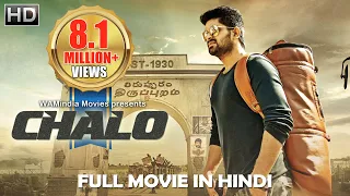 Chalo Full Movie Dubbed In Hindi | Naga Shaurya, Rashmika Mandanna