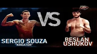 WFCA 6: Серхио Соуза vs. Беслан Ушуков | Sergio Souza vs. Beslan Ushukov