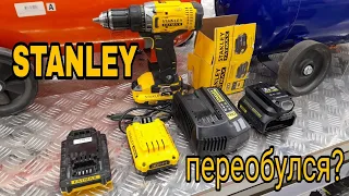 STANLEY перешел на новую линейку и аккумуляторы.