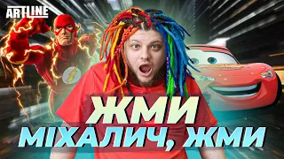 ШВИДКІСТЬ друку - то для кого?