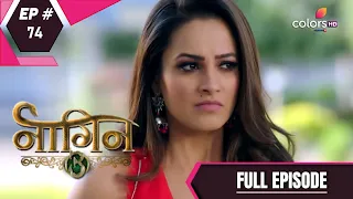 Naagin 3 | Full Episode 74 | With English Subtitles