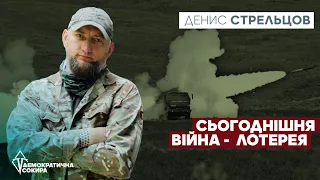 🔴 Повторна спроба - взяти Київ буде - розвідник