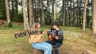 Even When / The Best Part - Olivia Rodrigo & Joshua Bassett -  (Cover by BoyJey & IsaFernandez)