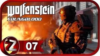 Wolfenstein: Youngblood ➤ Тоннели ➤ Прохождение #7